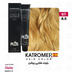 رنگ موی 8/5 کاترومر G7 Katromer بلوند طلایی روشن 100میل